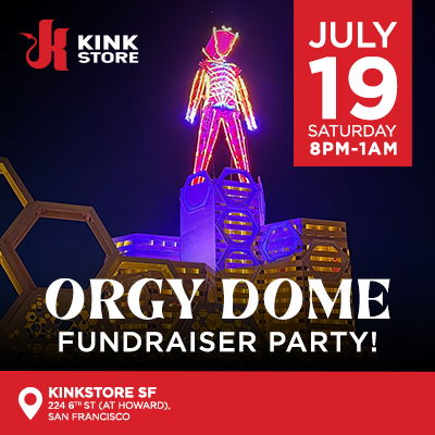 Thumbnail for event: ATTOL Presents: An Orgy Dome Fundraiser Party!